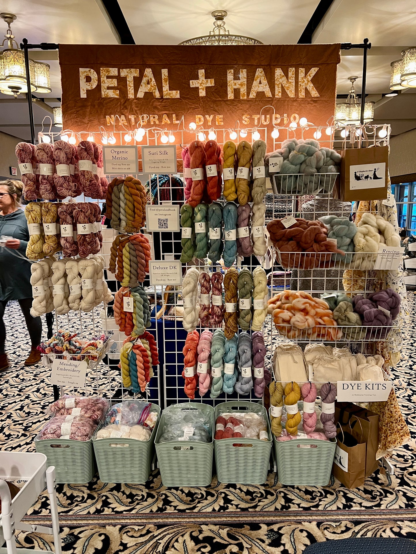 Petal & Hank Gift Card